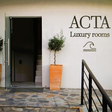 Acta Luxury Rooms Никити Екстериор снимка